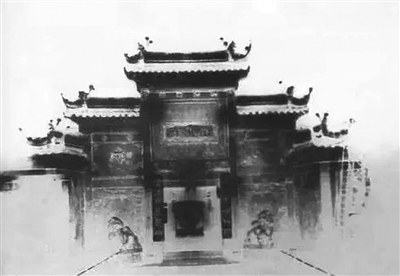 道署街·常镇通海道道台衙门