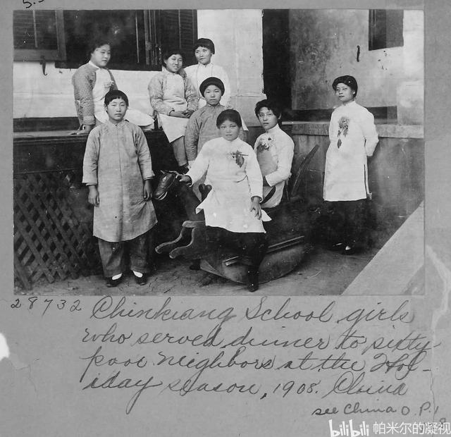 教会女校学生