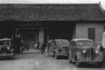 民国时期江苏省政府大门