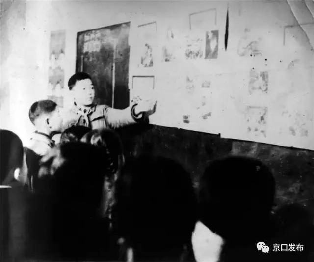 60年代红旗小学图画展览