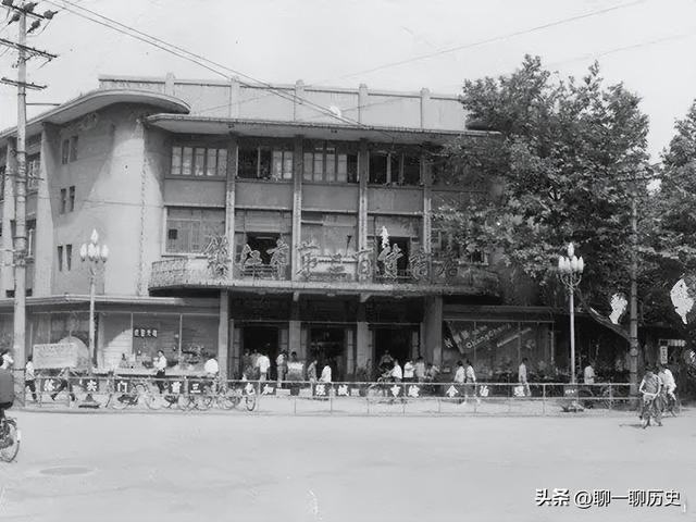 1980年代镇江市第二百货商店