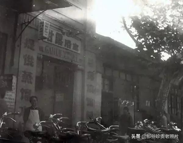 南门大街片区老字号甘露浴室