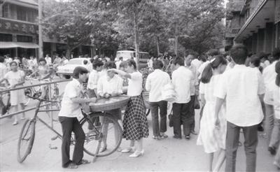 1980年代五条街到大市口沿路水果摊