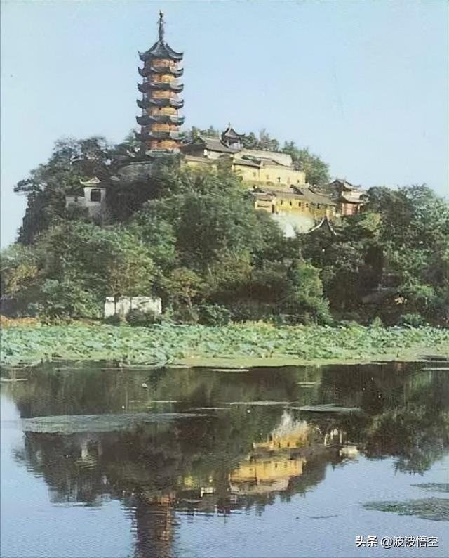 北固山今昔对照