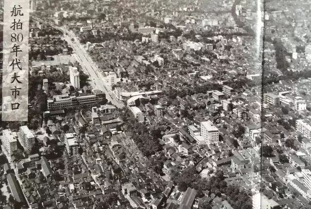 鸟瞰80年代大市口！