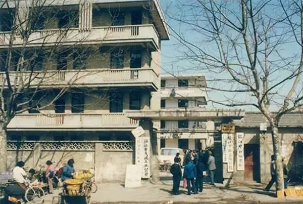 市社会福利院