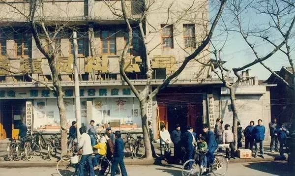 市金属材料公司