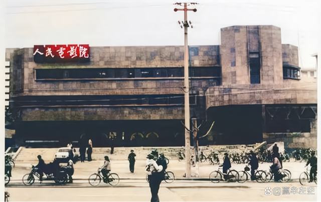 80年代的人民电影院