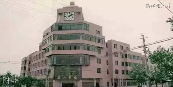 20世纪90年代， 镇江句容县…
