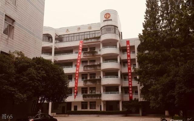 （图源 梦溪论坛） 80岁的镇…