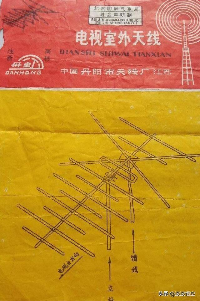 金滬食品厂饼干