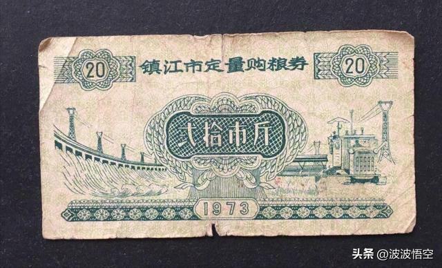 金山水晶龙宫门票